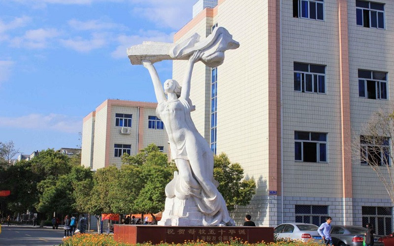 2023年江西理工大学在新疆招生专业及招生人数汇总(2024考生参考)