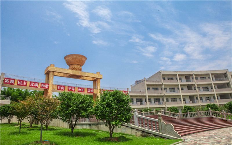 江西旅游商贸职业学院计算机应用技术专业在浙江招生录取分数(综合)：437分