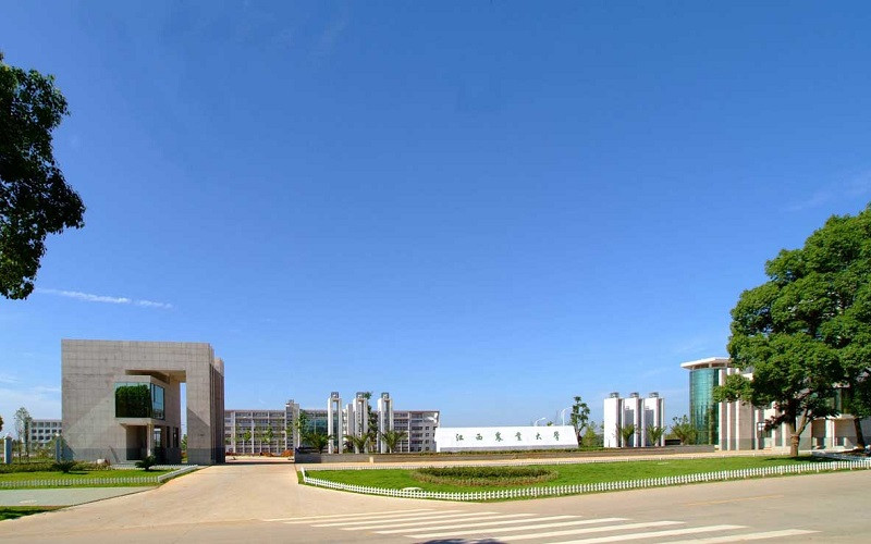 江西农业大学2021年在天津市招生专业及各专业招生计划人数