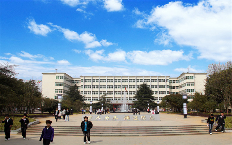 【2023高考参考】江西信息应用职业技术学院2022年内蒙古招生专业及招生计划一览表