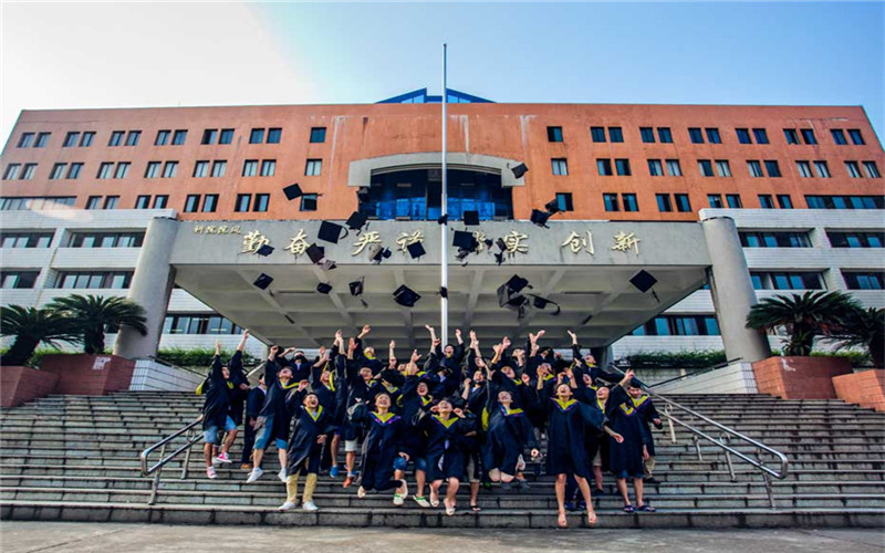 2023年南昌航空大学科技学院在贵州招生专业及招生人数汇总