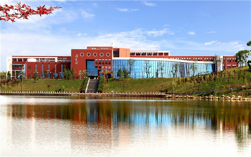 新余学院新能源科学与工程专业在内蒙古招生录取分数(理科)：389分