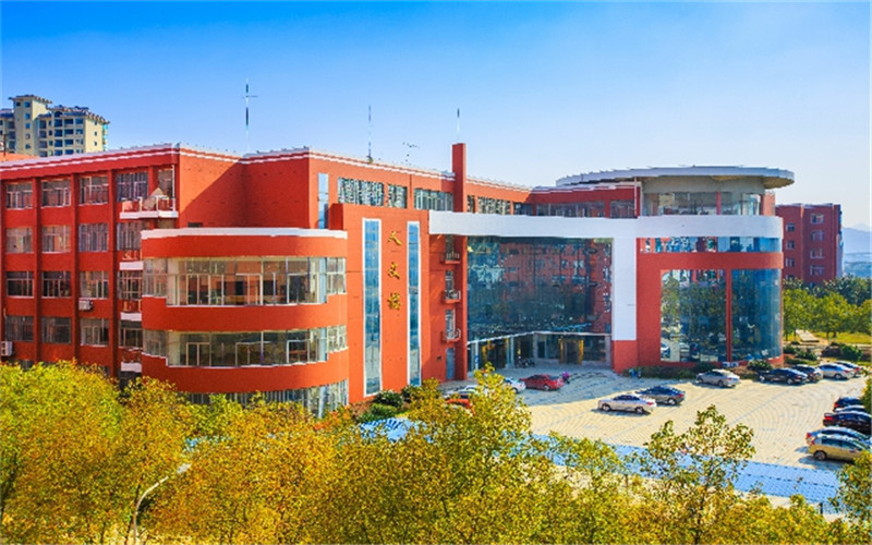 宜春学院国际经济与贸易专业在浙江招生录取分数(综合)：560分
