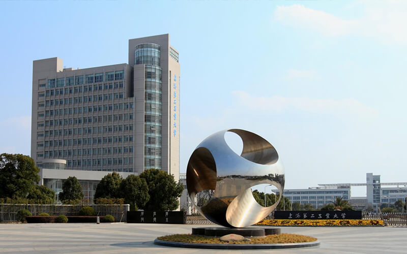 2023年上海第二工业大学在安徽招生专业及招生人数汇总