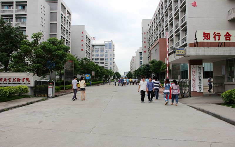 2023年广州现代信息工程职业技术学院在甘肃录取批次及录取分数参考