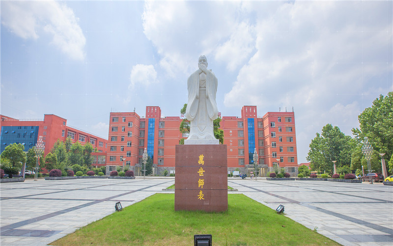 2023年江西传媒职业学院在江西录取批次及录取分数参考