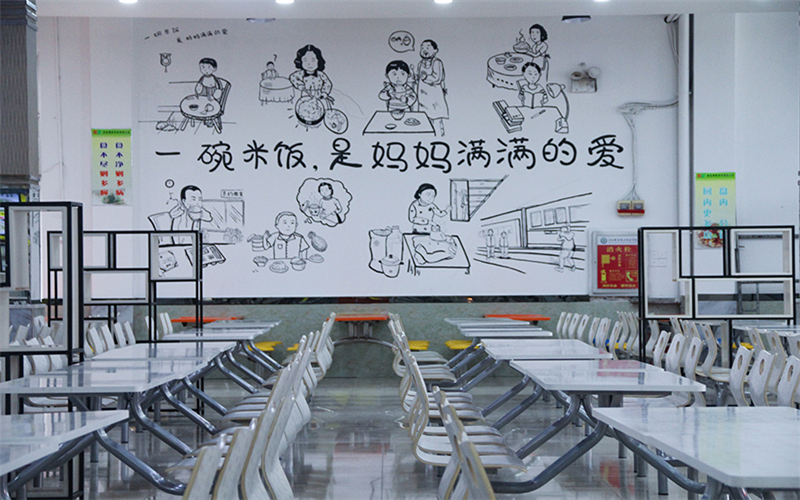 江西制造职业技术学院电子商务专业在浙江招生录取分数(综合)：425分