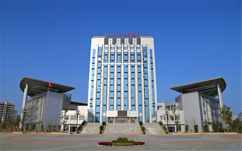 2022年江西中医药高等专科学校在湖南招生专业及招生人数汇总（2023考生参考）