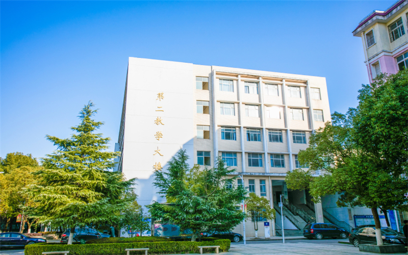 【2023高考参考】江西机电职业技术学院2022年广东招生专业及招生计划一览表
