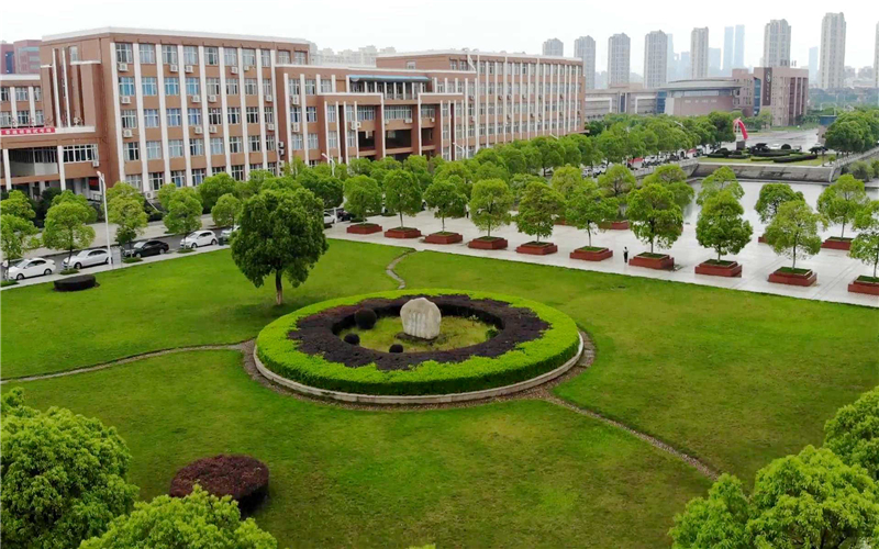 江西科技师范大学汉语言文学专业录取分数线【山东高考综合】