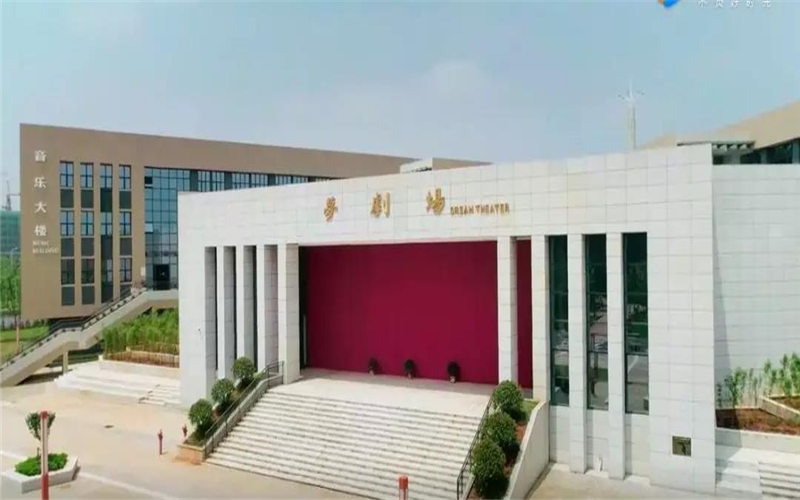 2022年江西师范大学科学技术学院在宁夏招生专业及招生人数汇总（2023考生参考）