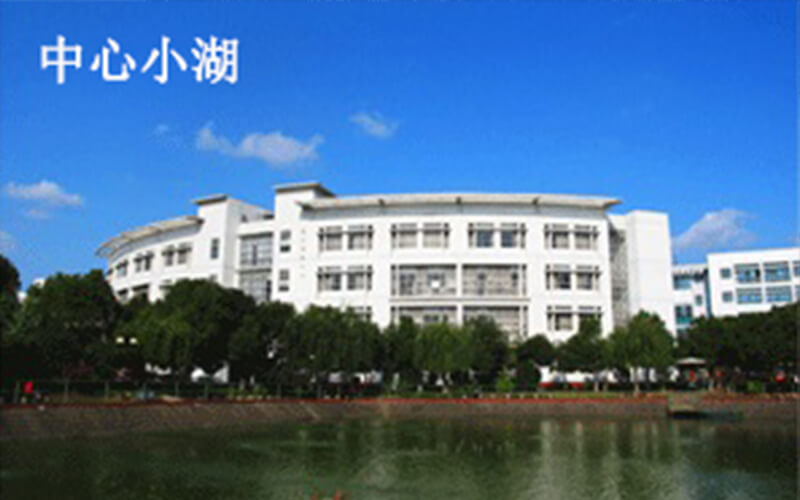 2023年上海商学院在黑龙江录取批次及录取分数参考