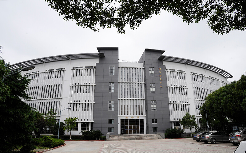2023年上海商学院在福建招生专业及招生人数汇总