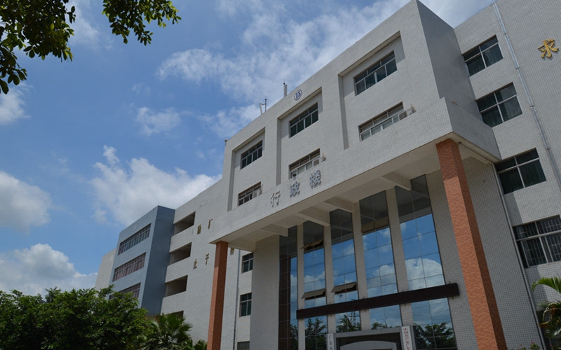 广东南方职业学院口腔医学技术专业录取分数线【广西高考理科】