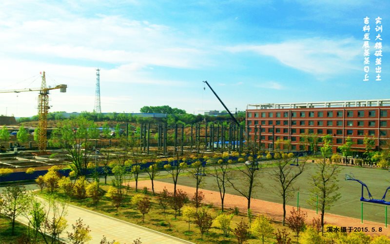 【2023高考参考】吉林科技职业技术学院2022年黑龙江招生专业及招生计划一览表