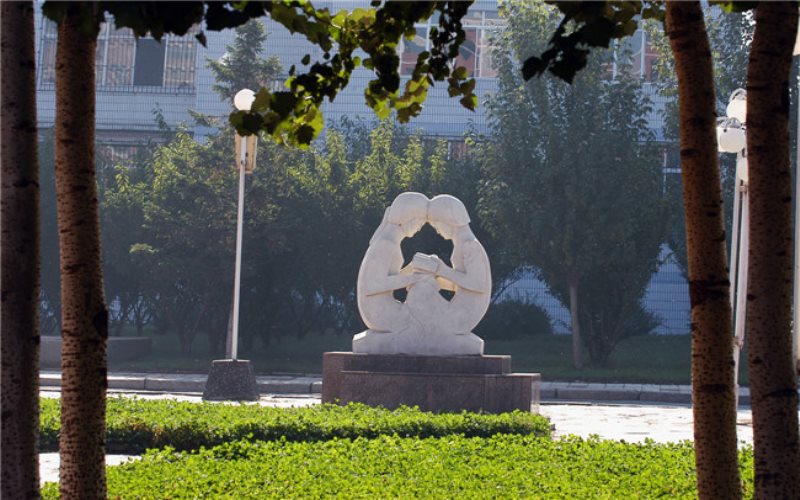 2023年吉林师范大学在新疆招生专业有哪些？学费是多少？