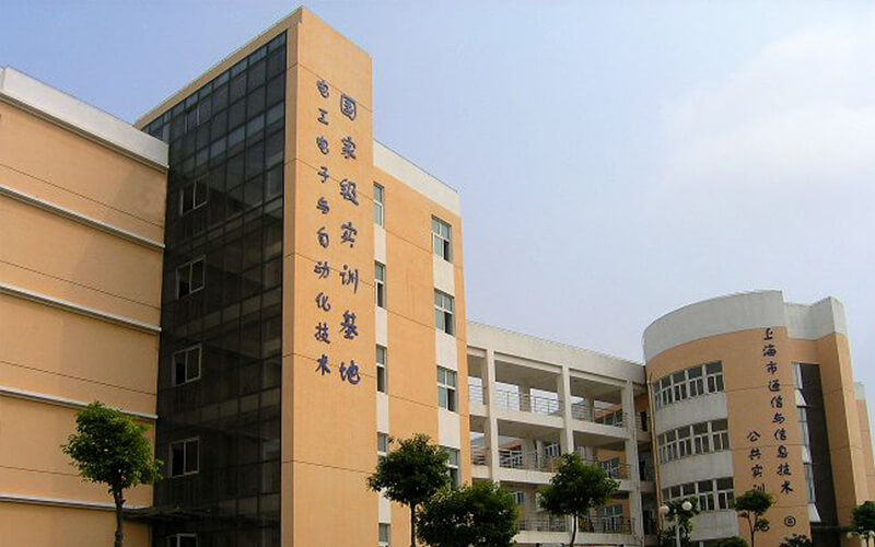 多少分可以上上海电子信息职业技术学院？上海电子信息职业技术学院2022年在贵州各招生专业录取分数汇总