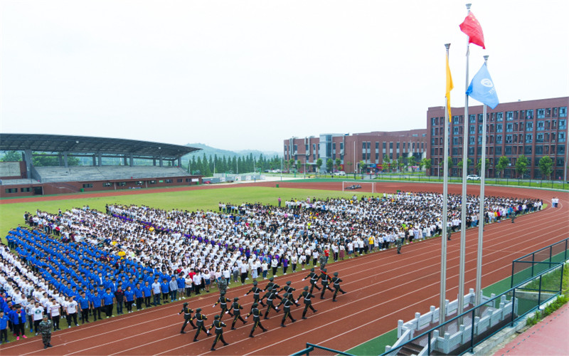 2022年长沙职业技术学院在海南招生专业及招生人数汇总（2023考生参考）
