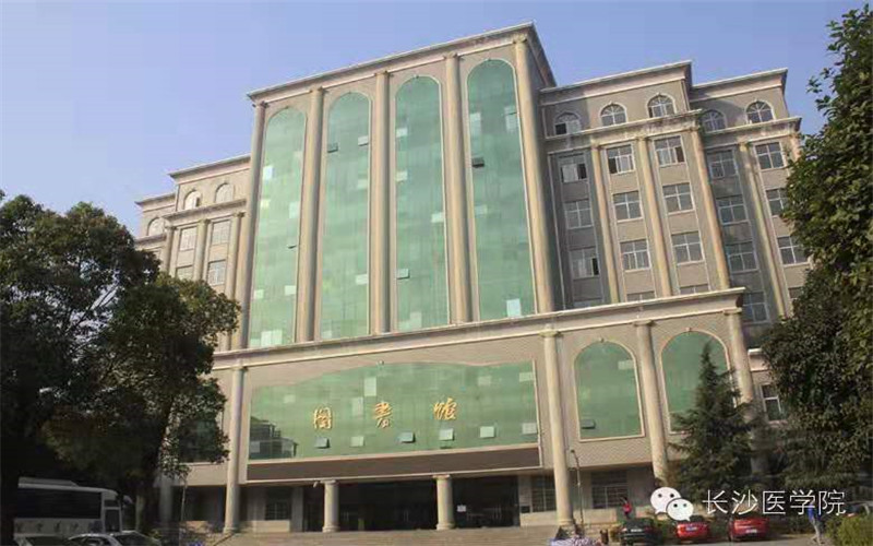 长沙医学院医学影像学专业在内蒙古招生录取分数(理科)：376分