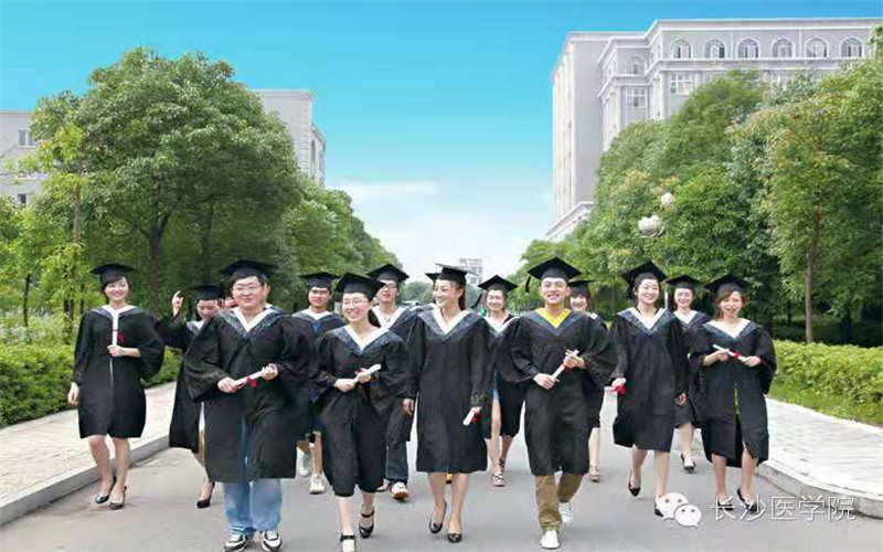 2024考生参考：2023长沙医学院预防医学专业在浙江招生录取分数及录取位次