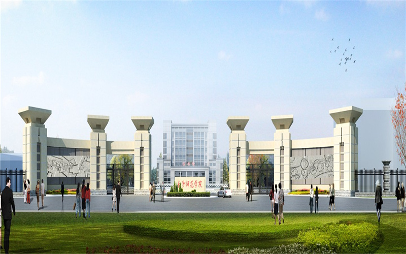 2023年长沙师范学院在四川招生专业有哪些？学费是多少？