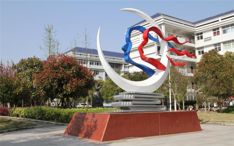 岳阳职业技术学院临床医学专业在辽宁招生录取分数(物理类)：393分