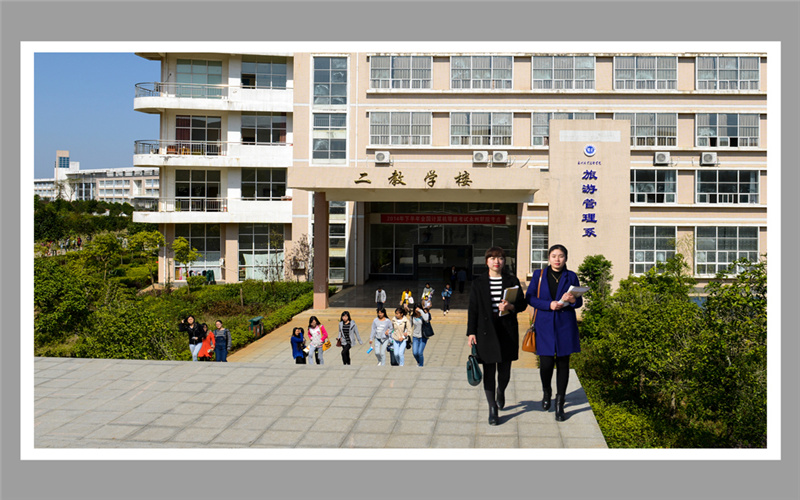 2023年重庆考生多少分可以上永州职业技术学院中医学专业？