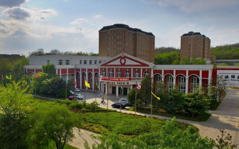 2024考生参考：2023沈阳城市学院人力资源管理专业在内蒙古招生录取分数及录取位次