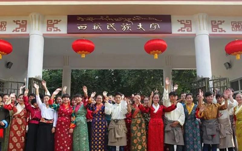 2023年山东考生多少分可以上西藏民族大学汉语言文学专业？