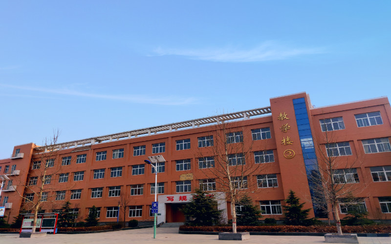 运城师范高等专科学校小学数学教育专业录取分数线【内蒙古高考理科】