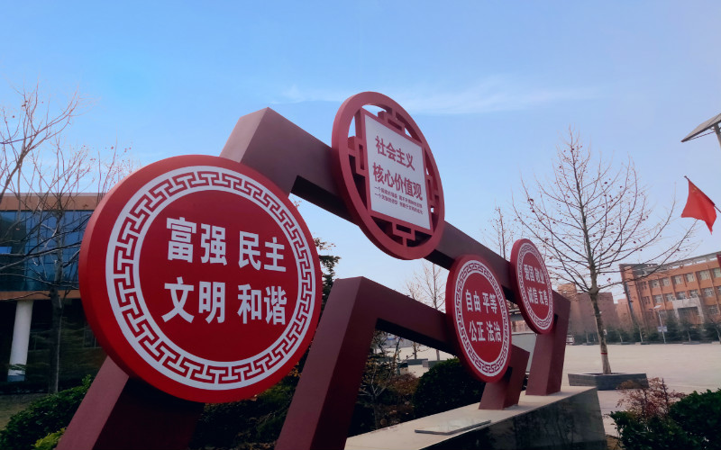 运城师范高等专科学校2022青海理科招生专业及招生人数汇总