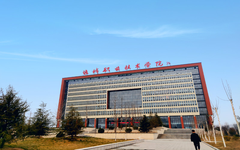 运城职业技术大学网络工程技术专业在江苏招生录取分数(物理类)：454分