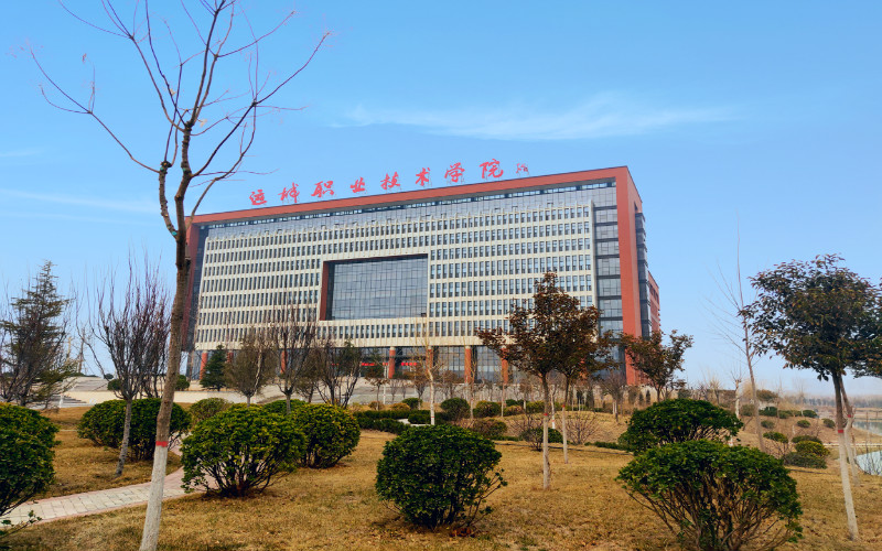 2023年运城职业技术大学在重庆招生专业及招生人数汇总
