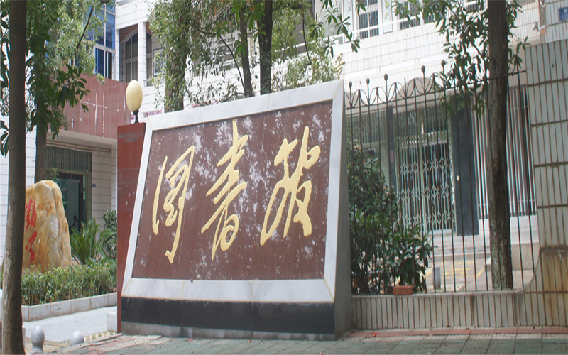 2023年内蒙古考生多少分可以上湘潭医卫职业技术学院护理专业？