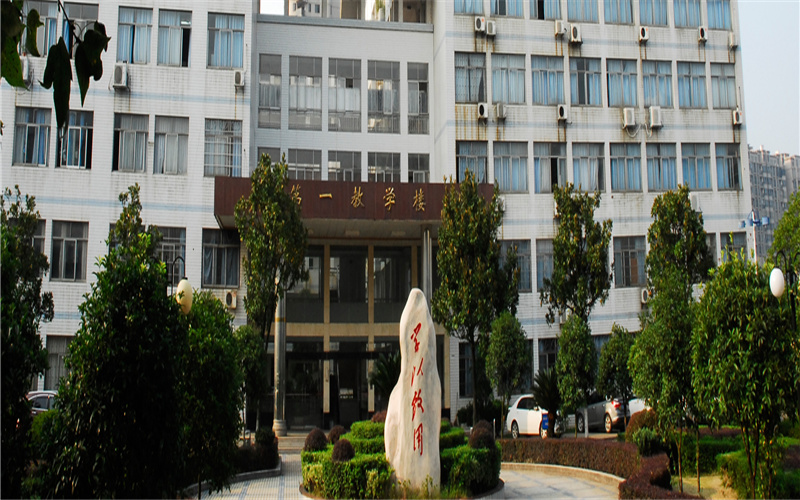 2023年湘潭医卫职业技术学院在广西录取批次及录取分数参考