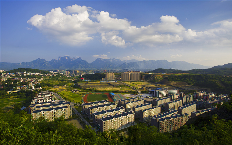 ★吉首大学张家界学院2022河北招生计划_吉首大学张家界学院2022河北招生专业及招生人数汇总