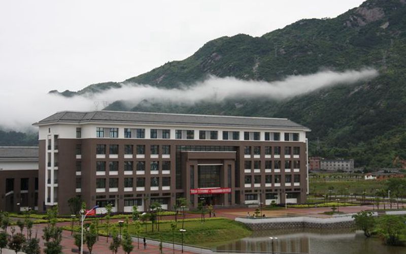 福建师范大学协和学院国际经济与贸易专业在浙江招生录取分数(综合)：542分