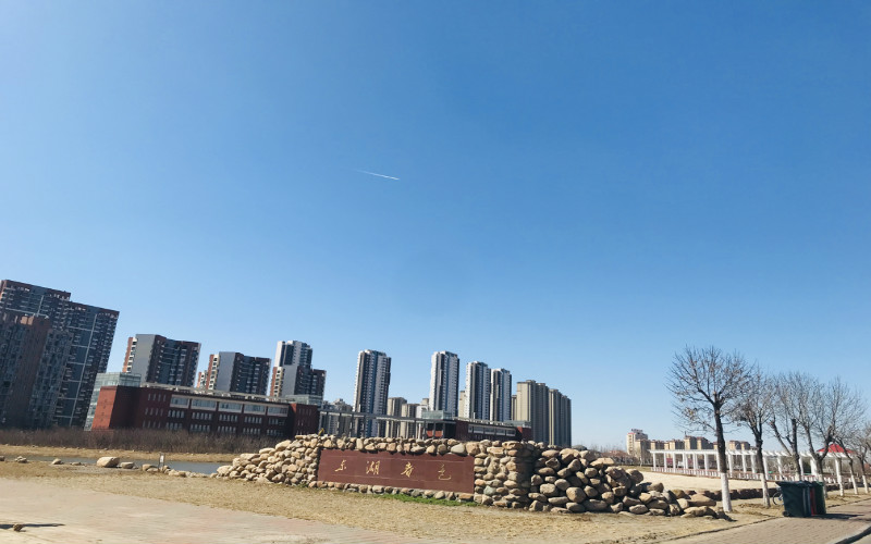 天津滨海职业学院建筑工程技术专业在河北招生录取分数(历史类)：445分