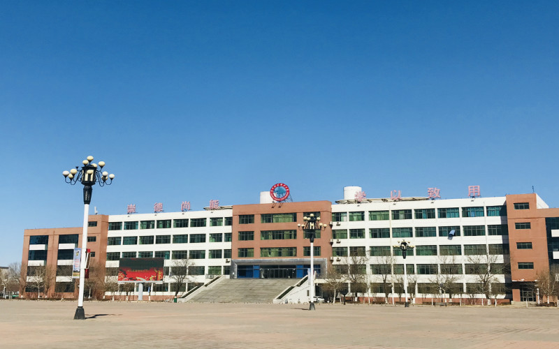 2024考生参考：2023天津滨海职业学院建设工程监理专业在内蒙古招生录取分数及录取位次