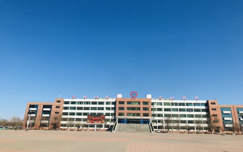 2024考生参考：2023天津滨海职业学院现代物流管理专业在河北招生录取分数及录取位次