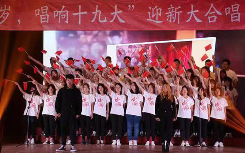 2024年上海出版印刷高等专科学校会展策划与管理专业在辽宁录取分数线参考