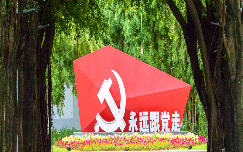 福建警察学院在福建各专业录取分数一览表(含2021-2020历年)