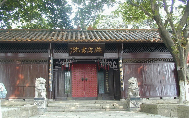 2023年吉首大学在山东录取批次及录取分数参考