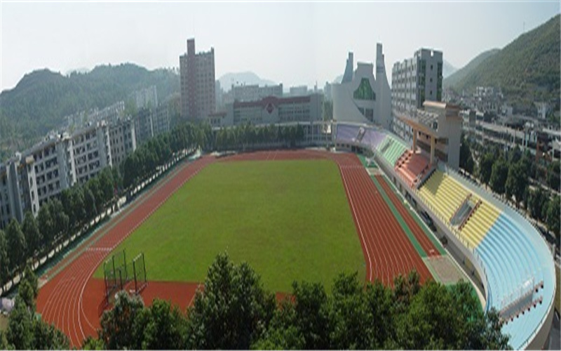 2023年吉首大学在吉林招生专业及招生人数汇总