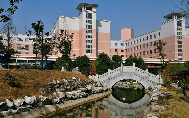 2024考生参考：2023怀化学院法学（湖南省怀化市）专业在内蒙古招生录取分数及录取位次