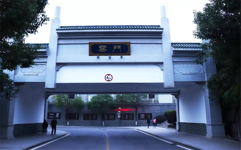 多少分可以上湖南信息学院？湖南信息学院2022年在海南各招生专业录取分数汇总