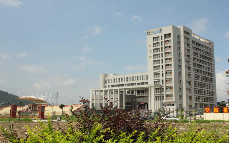 2024考生参考：2023福建船政交通职业学院建筑工程技术专业在浙江招生录取分数及录取位次
