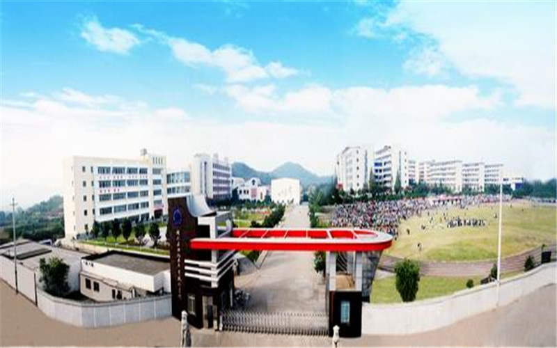 湖南石油化工职业技术学院2021年在重庆市招生专业及各专业招生计划人数