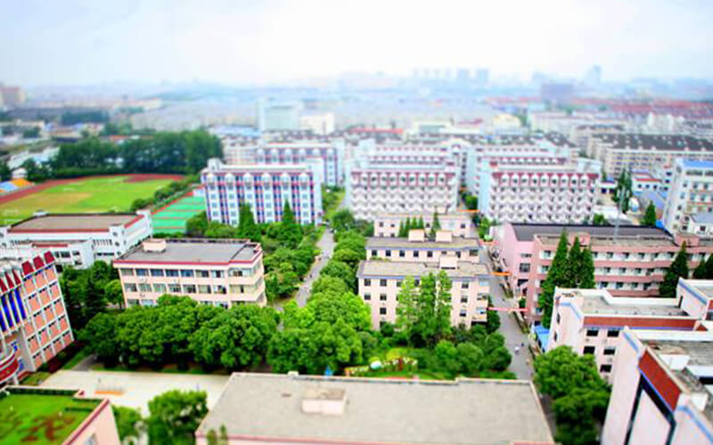 上海农林职业技术学院2021年在上海市招生专业及各专业招生计划人数