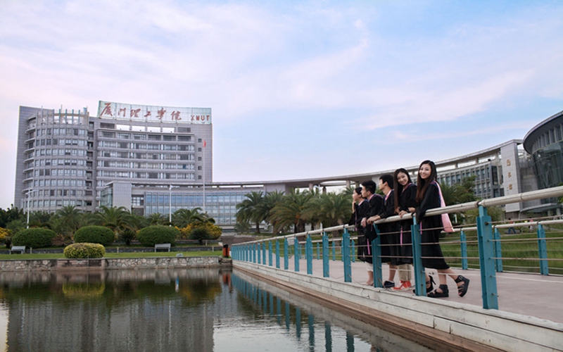 2023年厦门理工学院在广西招生专业及招生人数汇总